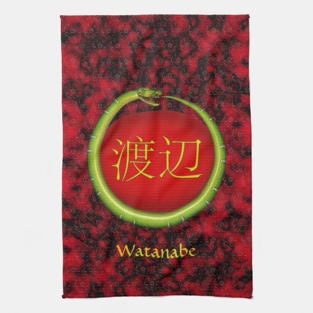 Linge De Cuisine Serpent de monogramme de Watanabe (Vertical)
