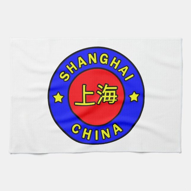 Linge De Cuisine Shanghai Chine (Horizontal)
