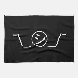 Linge De Cuisine Shi Kana Shrug Emoticon -\_ ㋛_/+Japonais Kaomoji