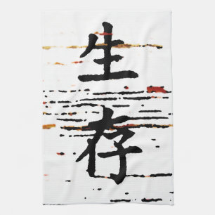 Linge De Cuisine "Survie" en langue asiatique