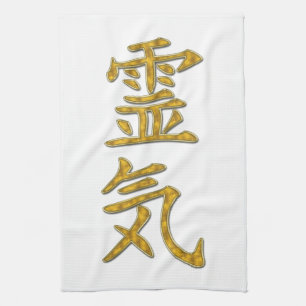 Linge De Cuisine Symbole / Signer REIKI or + votre backgr.