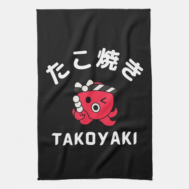 Linge De Cuisine Takoyaki (Vertical)