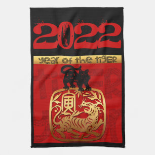 Linge De Cuisine Tiger chinois coutume Nouvel An Zodiac Anniversair
