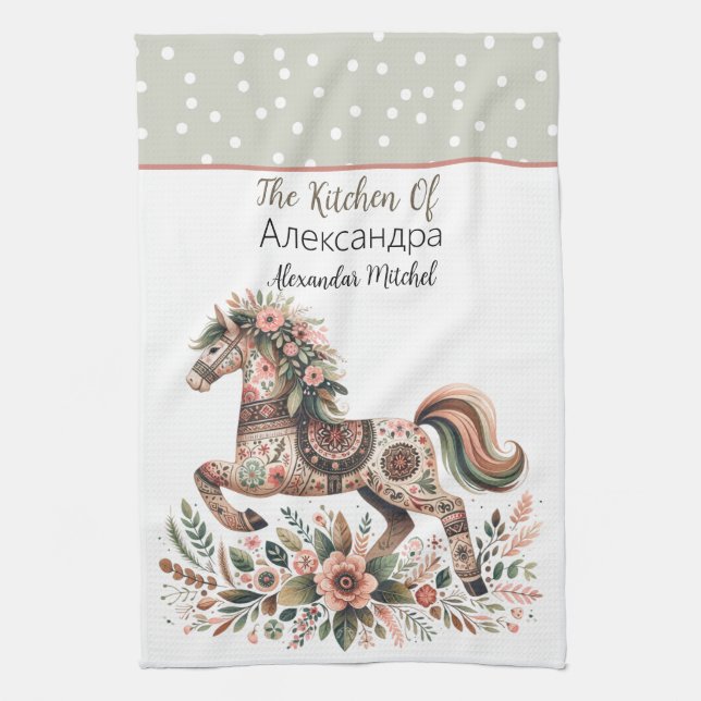 Linge De Cuisine Ukrainien Horse Folk (Vertical)