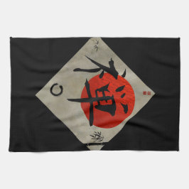 Linge De Cuisine Zen avec le cercle #2 d'Ensō