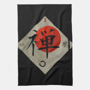 Linge De Cuisine Zen avec le cercle #2 d'Ensō