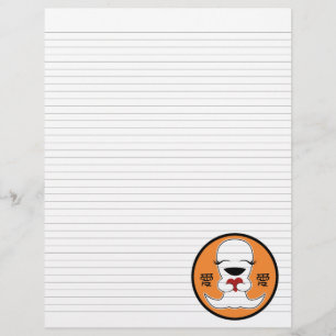 Liniertes Binderpapier 8,5"x11" passt zu Avery Cus Flyer