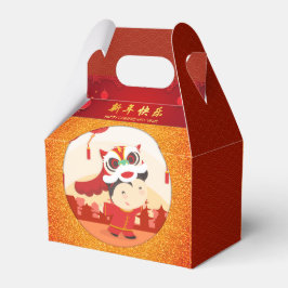 Lion Dance Chinese New Year Kid GFB Geschenkschachtel