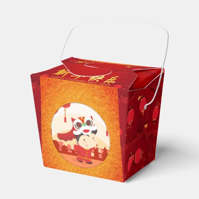 Lion Dance Chinese New Year Kid TOFB Geschenkschachtel (Vorderseite)