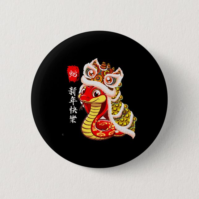 Lion Dance Year Of The Snake Chinese New Year Zodi Button (Vorderseite)