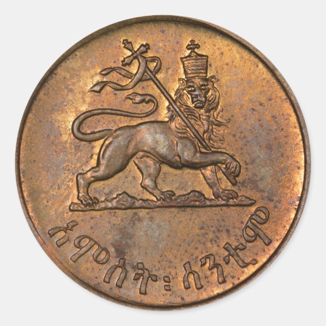 Lion de Juda - Haile Selassie - Sticker Rastafari (Devant)