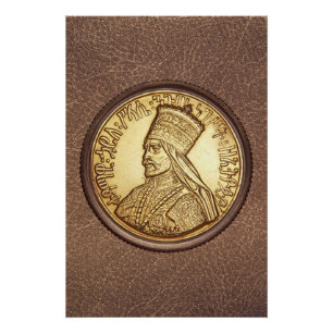 Lion de Judah Jah Rastafari Reggae Roots Affiche