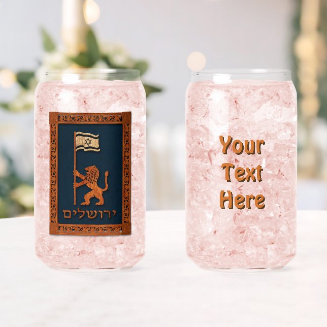 Lion Du Jour De Jérusalem Avec Drapeau (Insitu (Mariage))