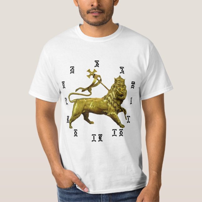 Lion éthiopien - T-shirt de horodateur (Devant)