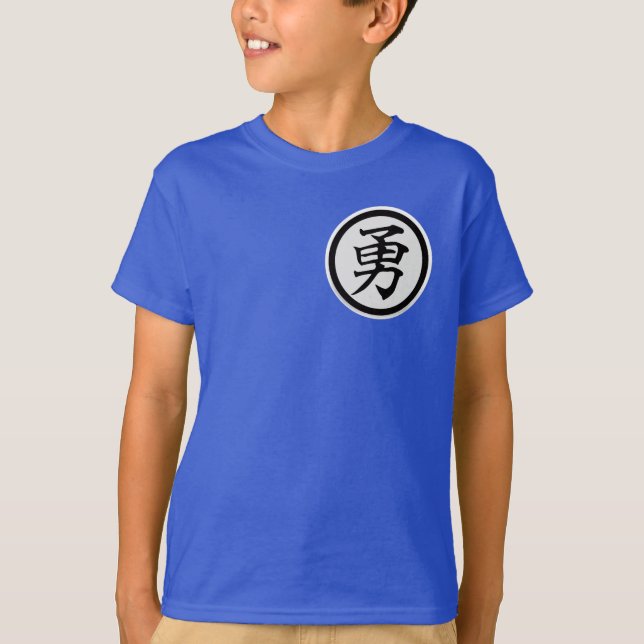 Lion Hermit Kids T-Shirt (Vorderseite)