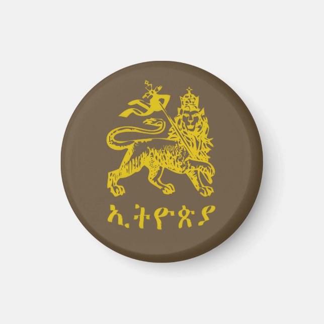 Lion Judah Haile Selassie I Jah Rastafari HIM  Magnet (Vorne)
