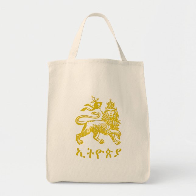 Lion Judah Haile Selassie I Jah Rastafari HIM Tragetasche (Vorne)