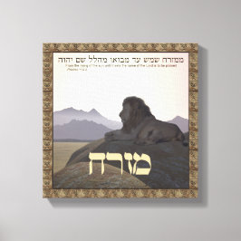 Lion Mizrach Leinwanddruck