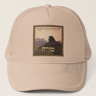 Lion Mizrach Truckerkappe