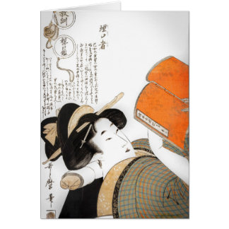Lire la femme par Utamaro