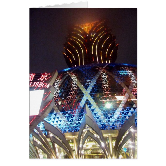 lisboa casino globe (Devant)