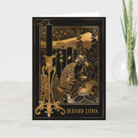 Litha Vintag Golden Honey Bee Hive Sommer