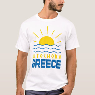 Litochoro Griechenland Sonnenschein Und Meer Herre T-Shirt