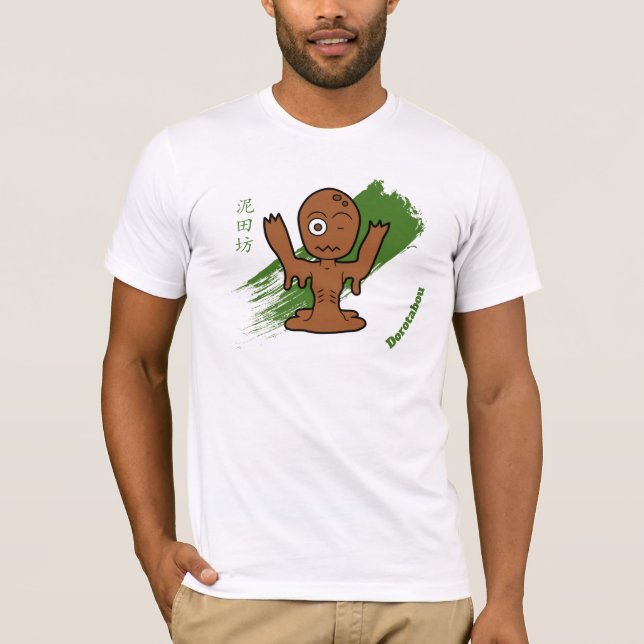 Little Dorotabou Yokai T-Shirt (Vorderseite)