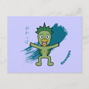 Little Gawappa Yokai Postkarte