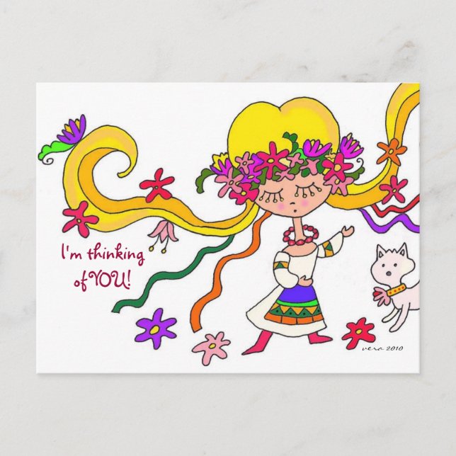 Little Girl Ukrainian Folk Art von Vera Trembach Postkarte (Vorderseite)