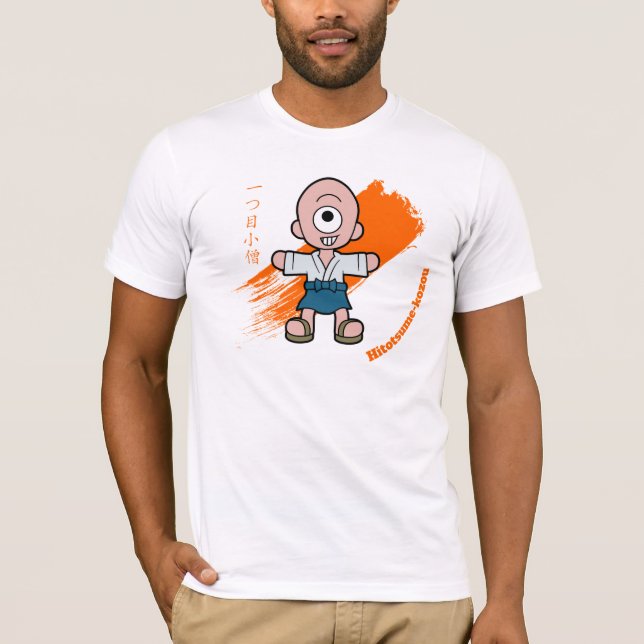 Little Hitotsume-kozo Yokai T-Shirt (Vorderseite)