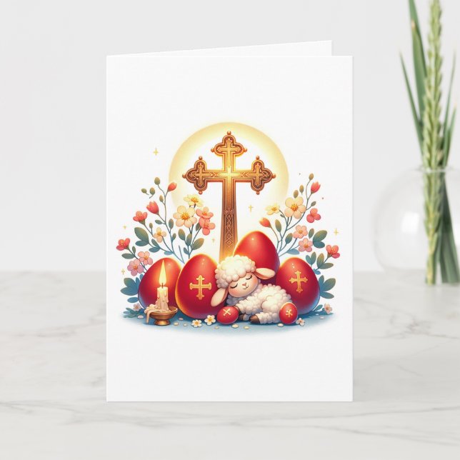Little Lamb Orthodox Osterfeier Karte (Vorderseite)