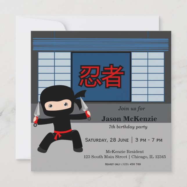 Little Ninja Geburtstag Thema Einladung (Vorderseite)