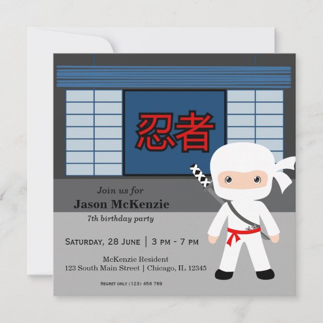 Little Ninja Geburtstag Thema Einladung (Vorderseite)