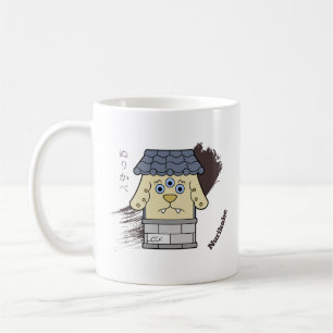 Little Nurikabe Yokai Kaffeetasse