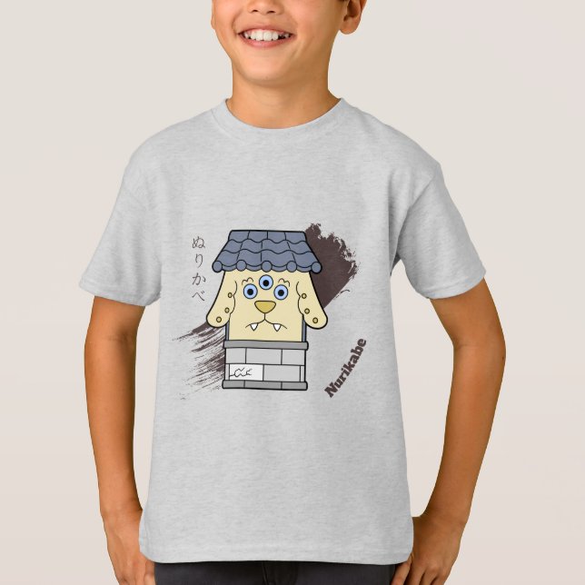 Little Nurikabe Yokai T-Shirt (Vorderseite)