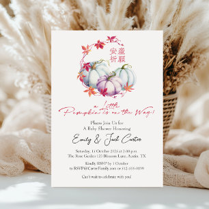 Little Pumpkin Baby Girl Shower Fall Leaf Wreath Einladung