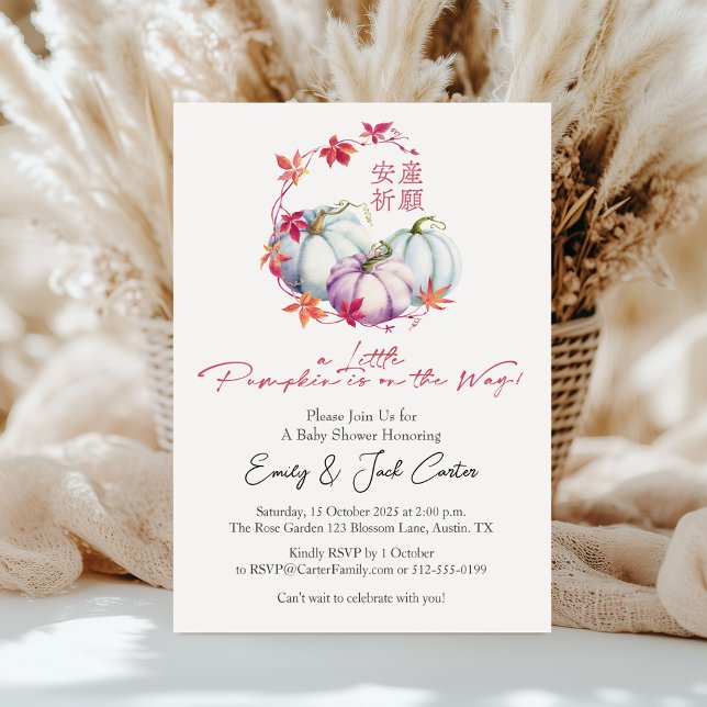 Little Pumpkin Baby Girl Shower Fall Leaf Wreath Einladung (Von Creator hochgeladen)