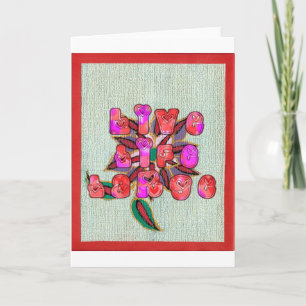 "Live Life Large" Art Print Feiertagskarte