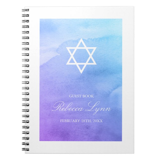 Livre d'invité du Bat mitzvah Turquoise d'aquarell (Devant)