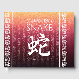 Livre D'or Année du serpent 蛇 Red Gold Nouvel An chinois
