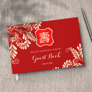 Livre D'or Anniversaire de Longévité Chinoise (Jusqu'à 99 ans