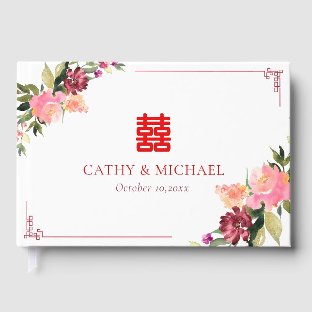 Livre D'or Aquarelle fleur double xi cadre mariage chinois (Recto)