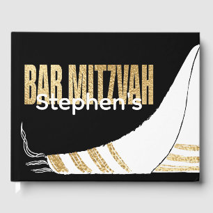 Livre D'or BM Bar Mitzvah Elegant Gold Guest Book
