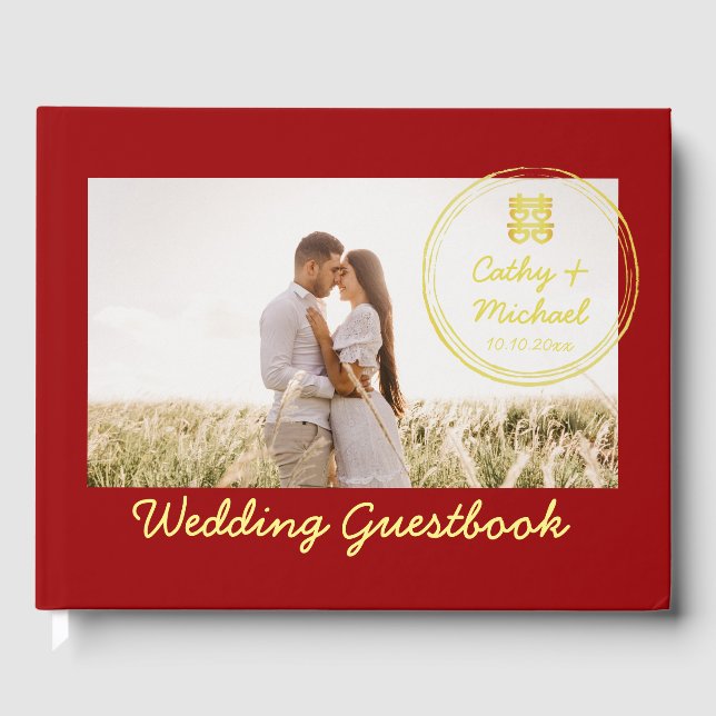 Livre D'or Couple rouge avec logo de timbre mariage chinois (Recto)
