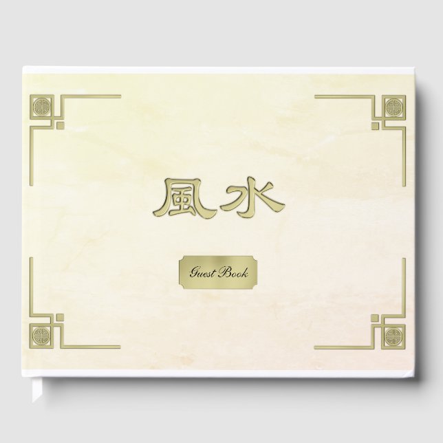 Livre D'or Feng Shui (Recto)