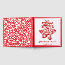 Fête d'anniversaire chinoise de longévité florale
