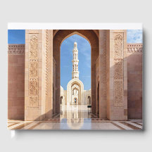 La Grande Mosquée de Sultan Qaboos