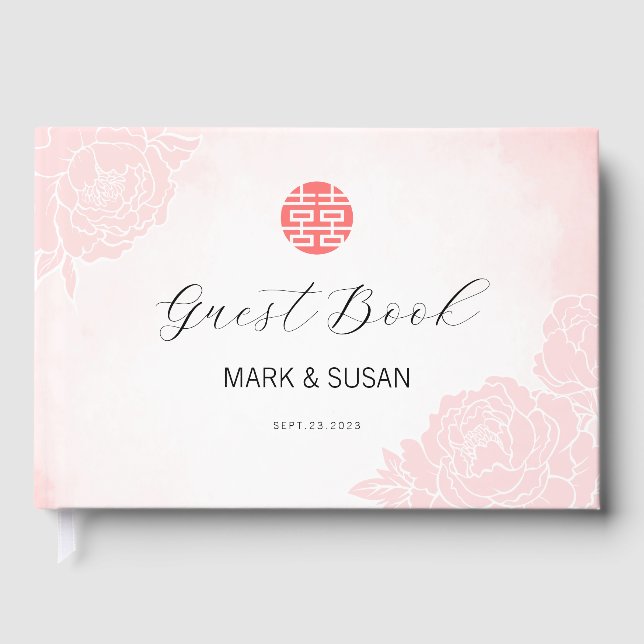 Livre D'or Mariage chinois Aquarelle double bonheur (Recto)