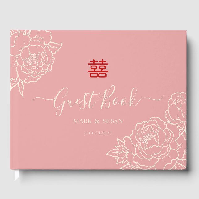 Livre D'or Mariage chinois élégant double bonheur (Recto)